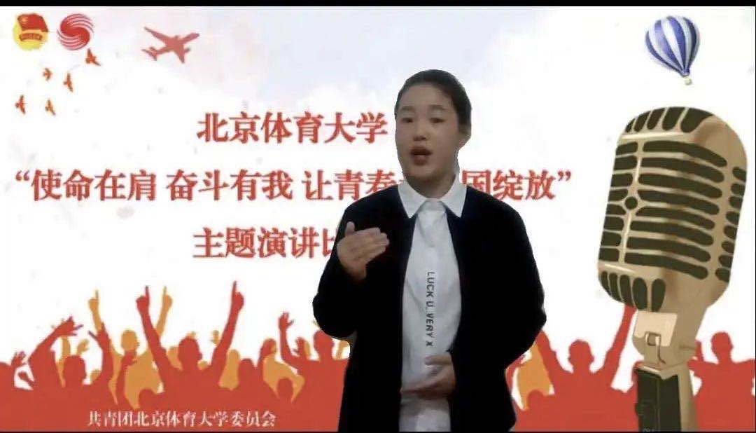 演讲比赛.jpg