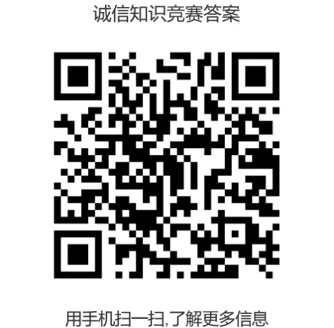 3f7ba4c7d93f4a619d93a8aee4985915.png