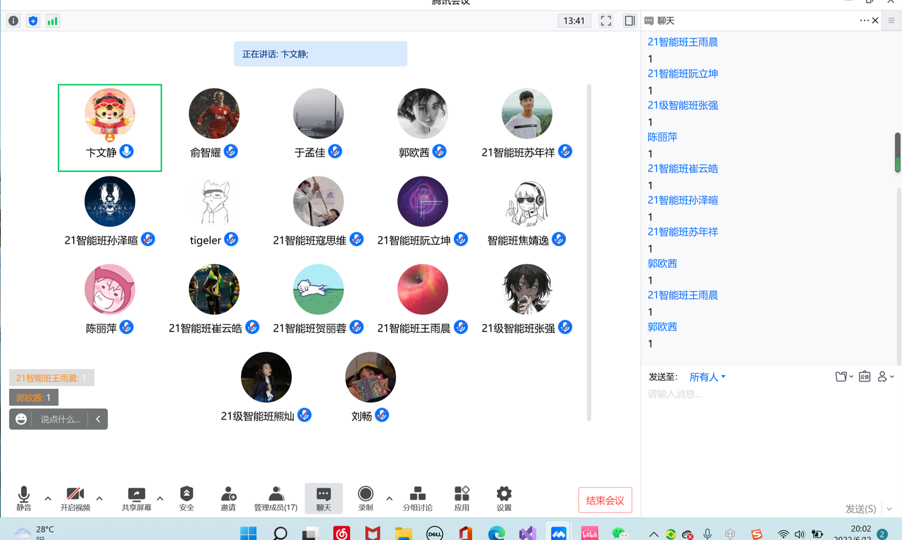 6709fbdd649b43859ea313d15a22572a.png