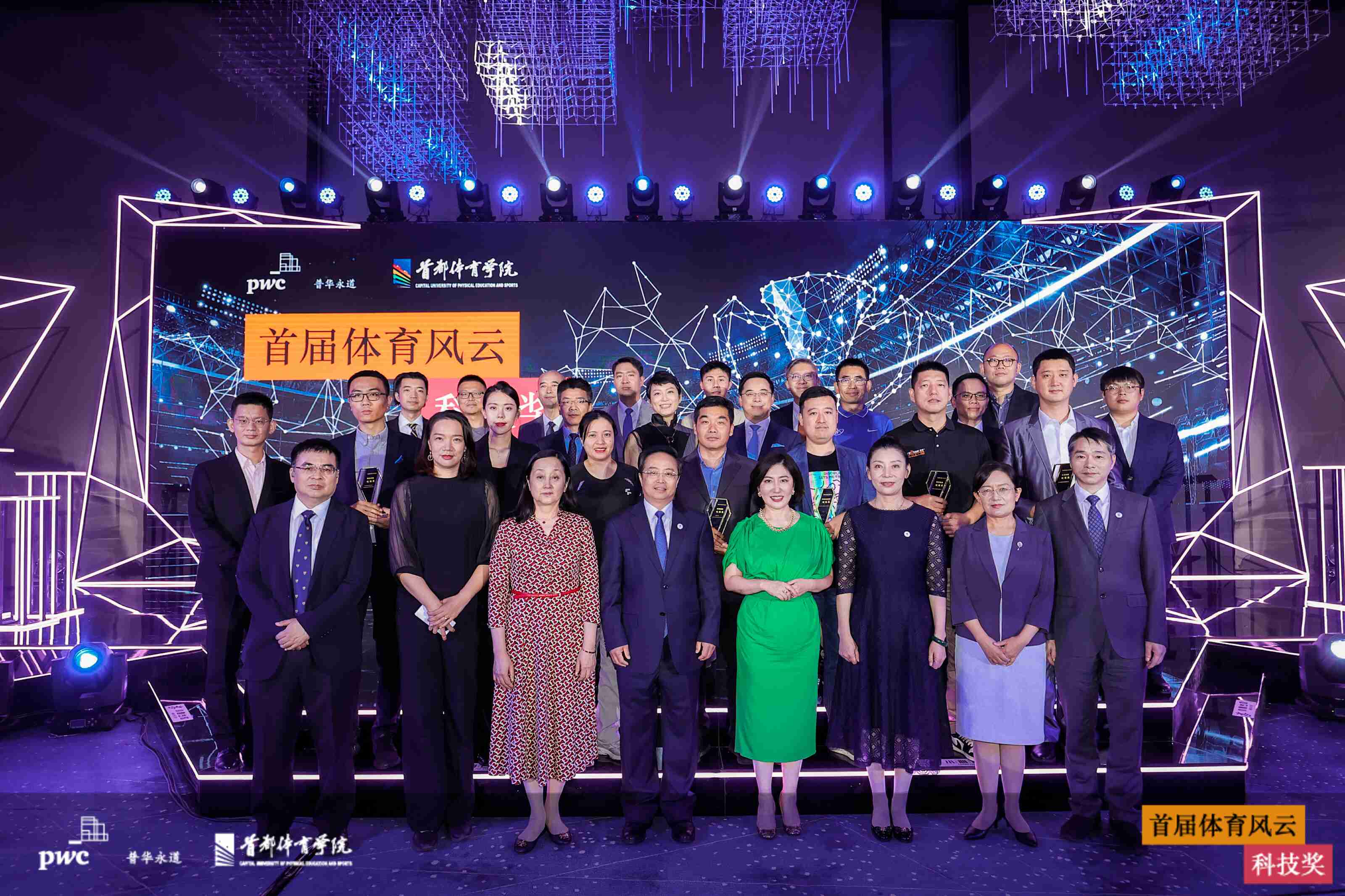 微信图片_20220830095930(1).jpg